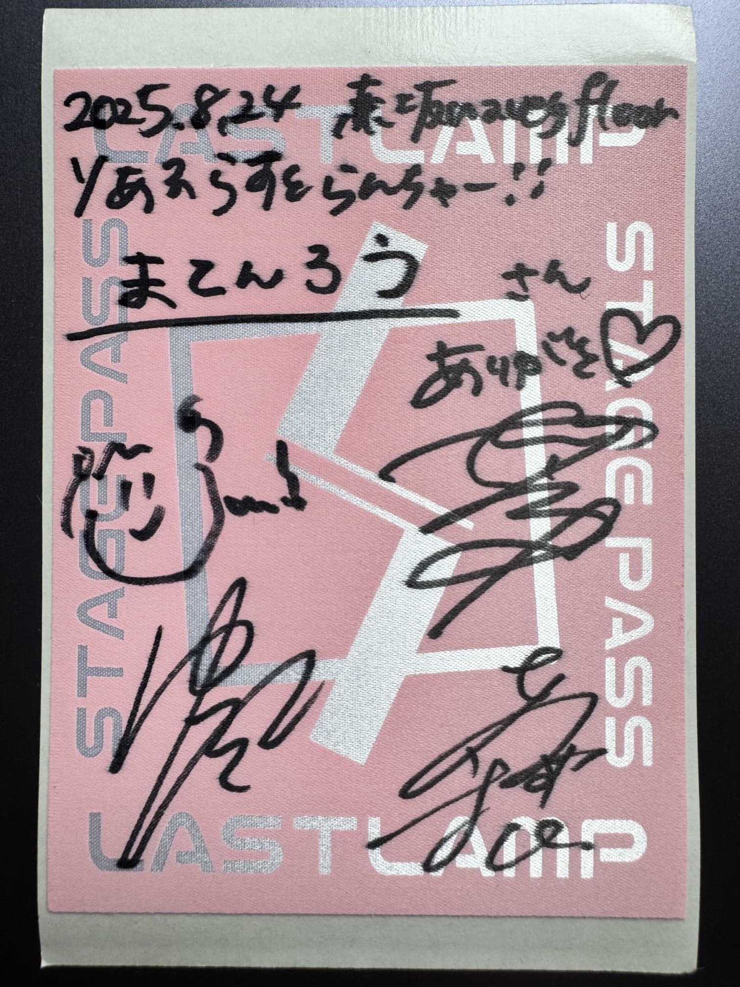 パスステッカー(サイン) パスステッカー(サイン)