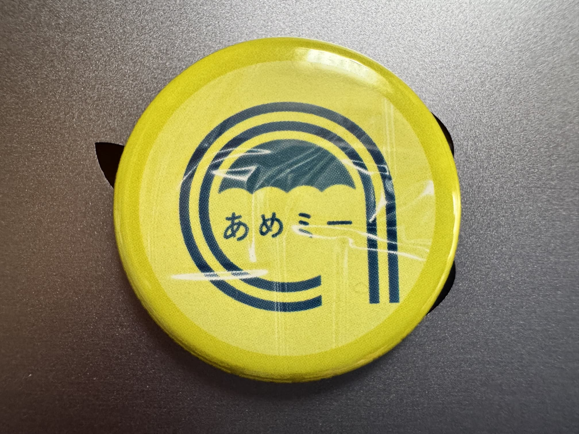 ランダムロゴ缶バッジくじ ランダムロゴ缶バッジくじ