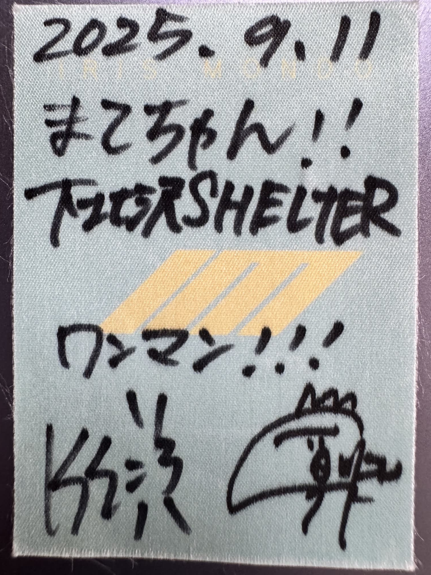 パスステッカー パスステッカー