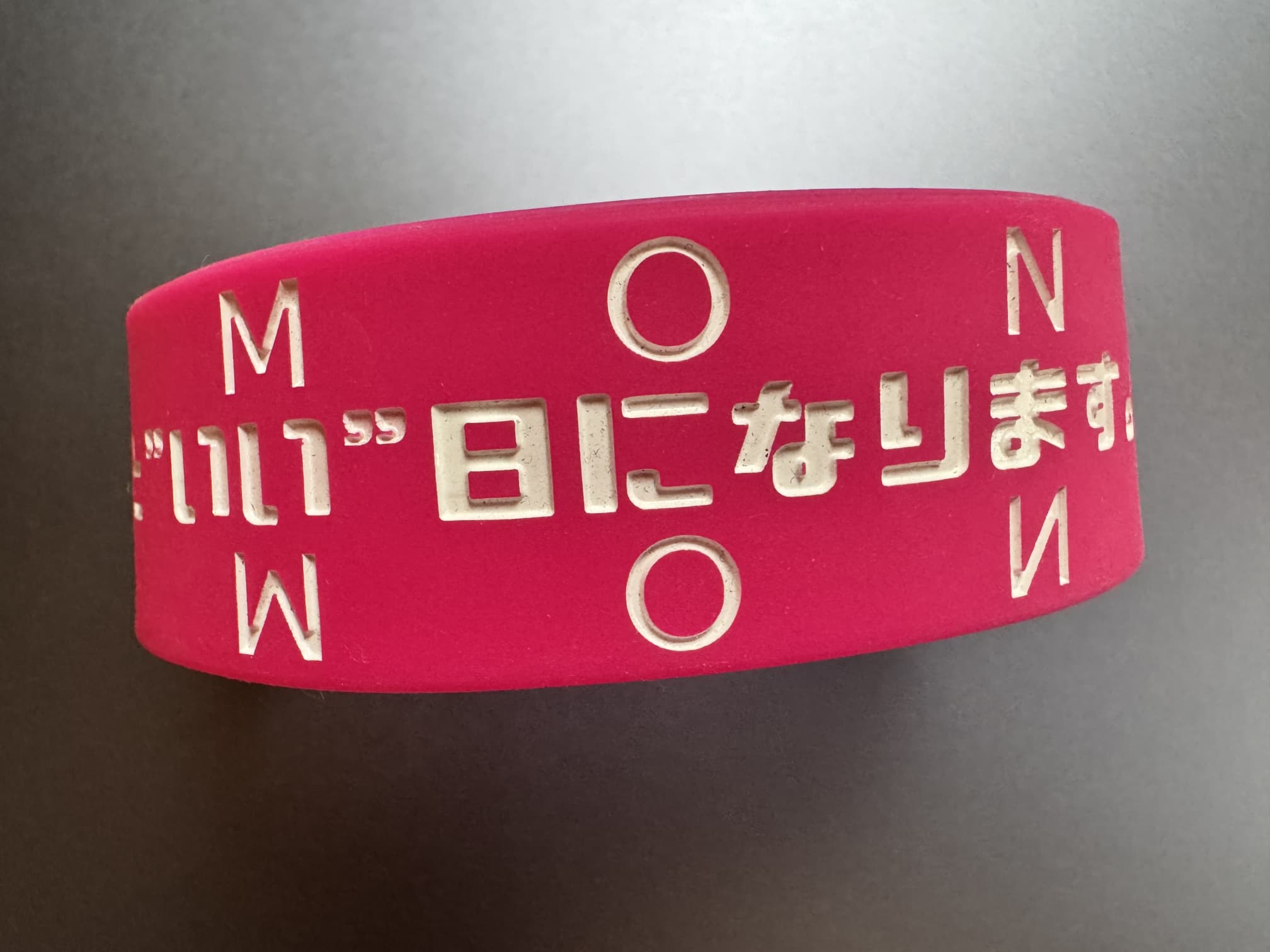 ラバーバンド ラバーバンド