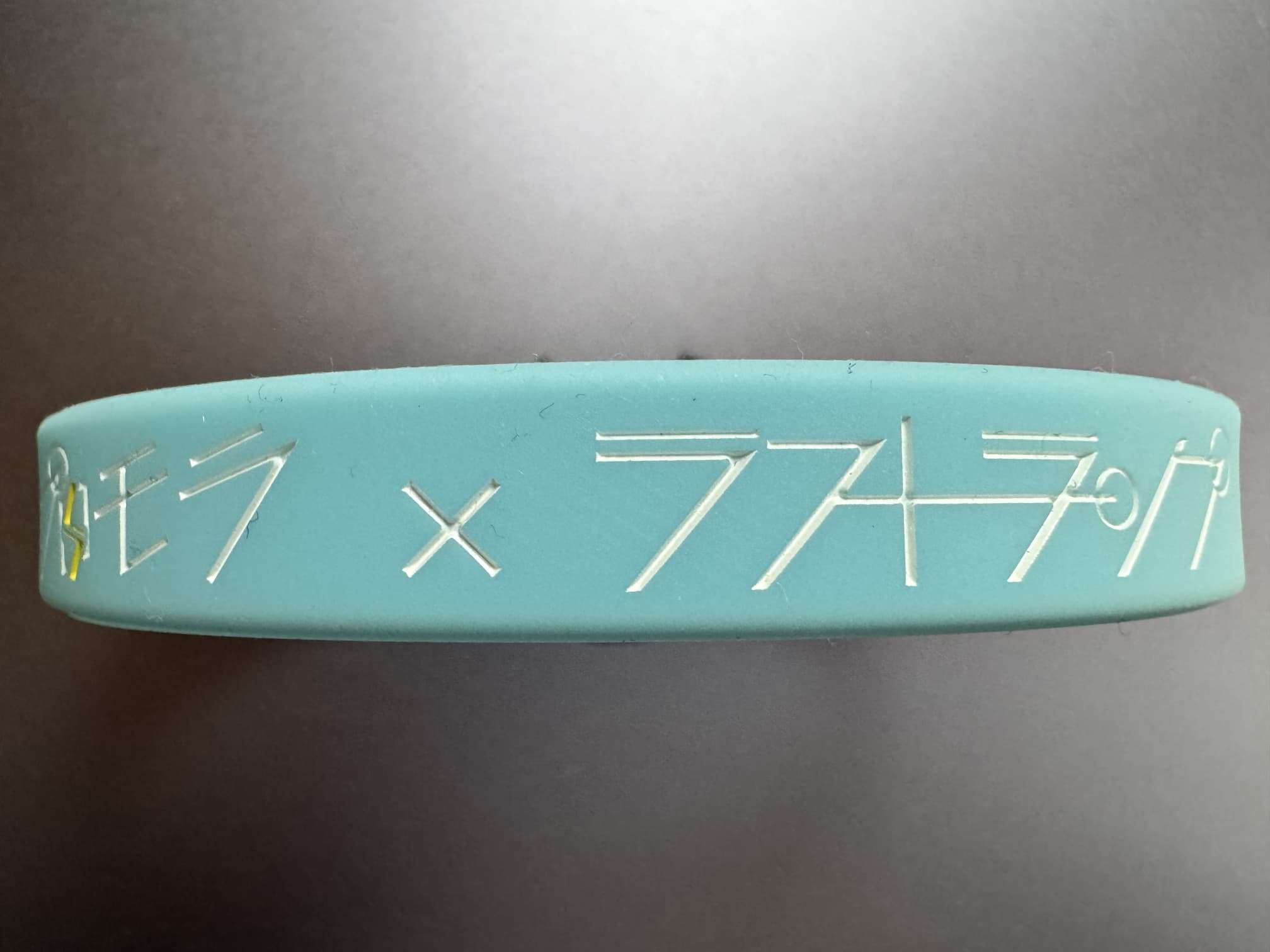 ラバーバンド ラバーバンド