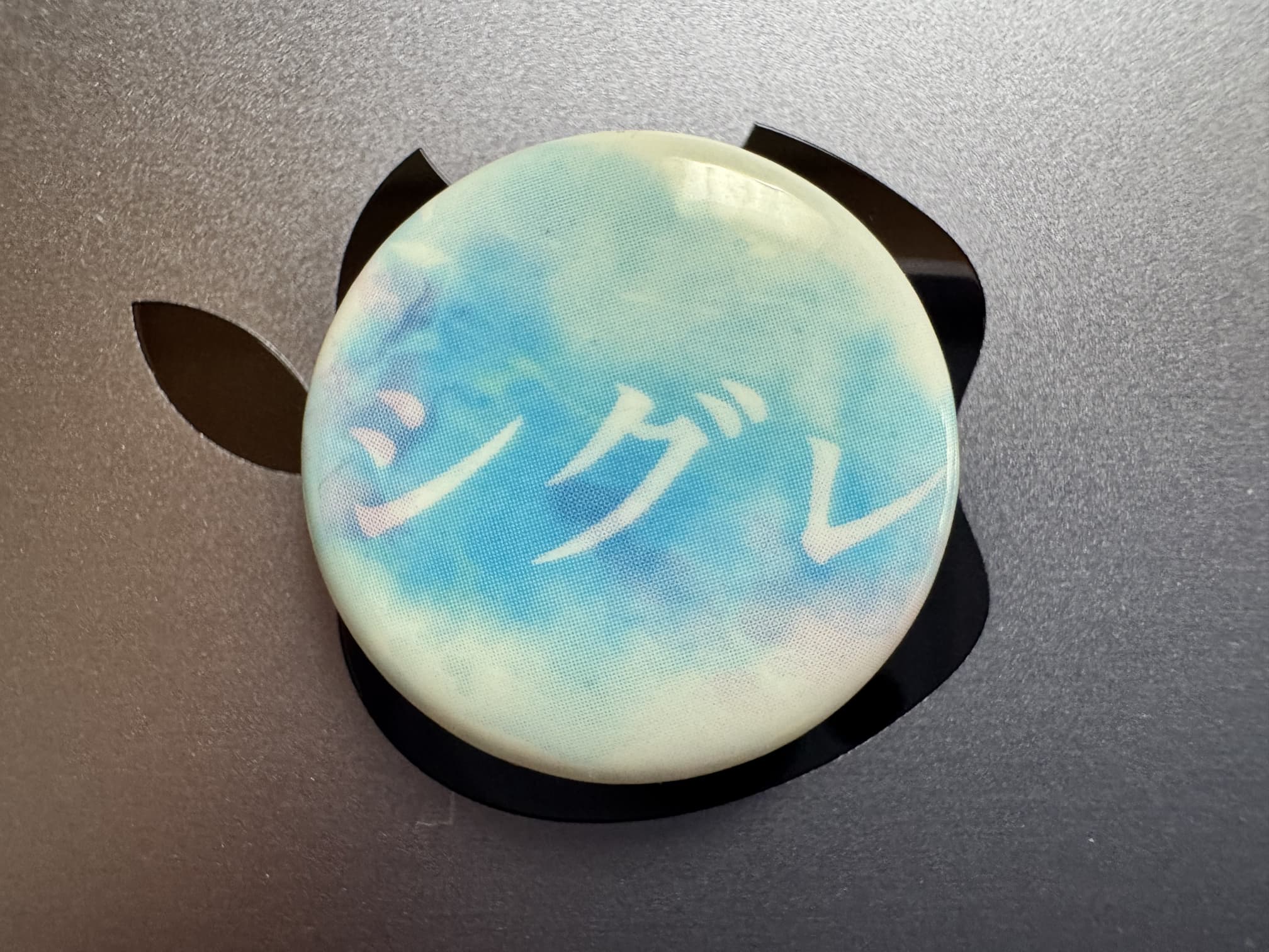 シグレロゴミニ缶バッジ シグレロゴミニ缶バッジ