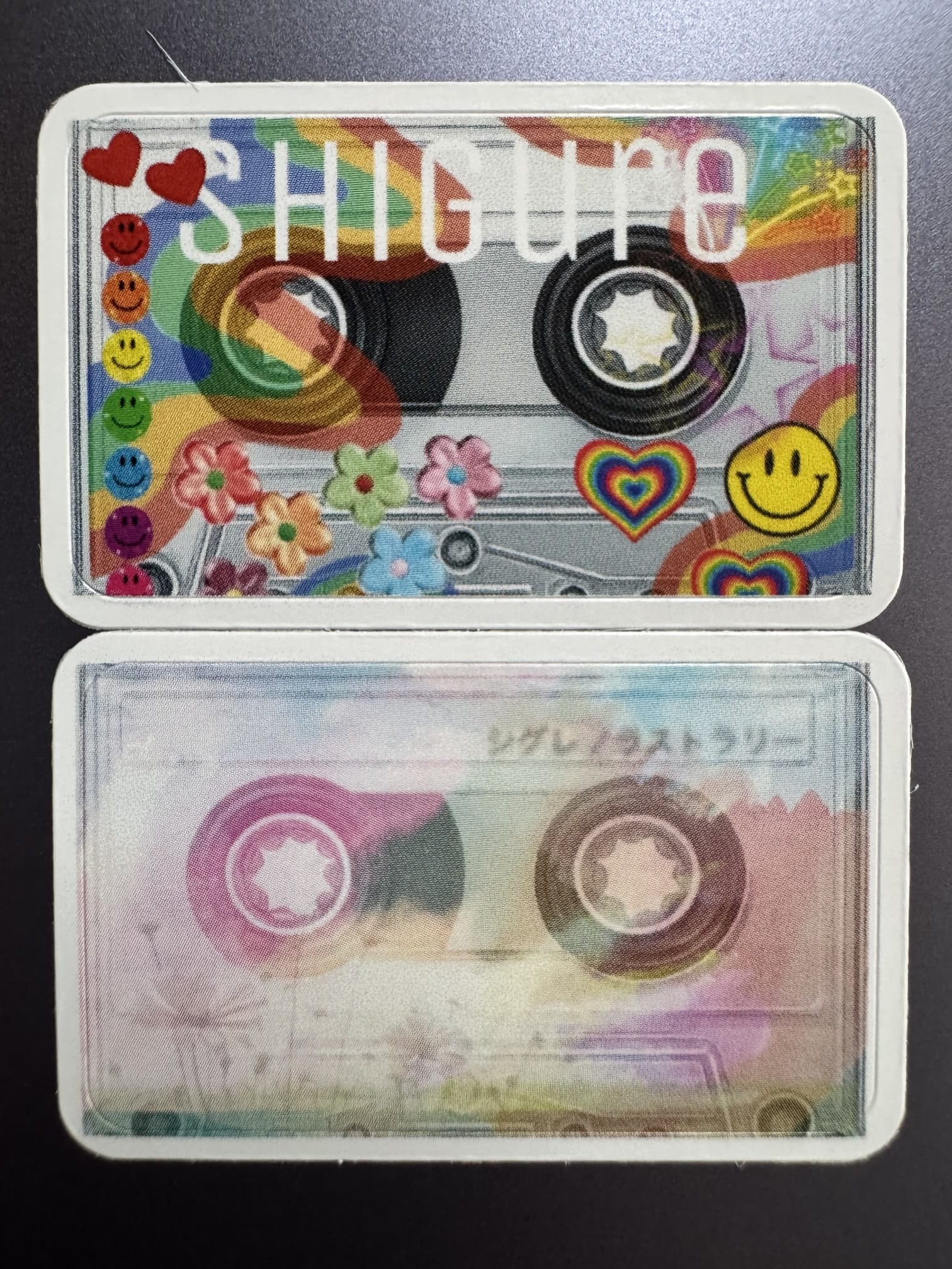 シグレステッカー シグレステッカー