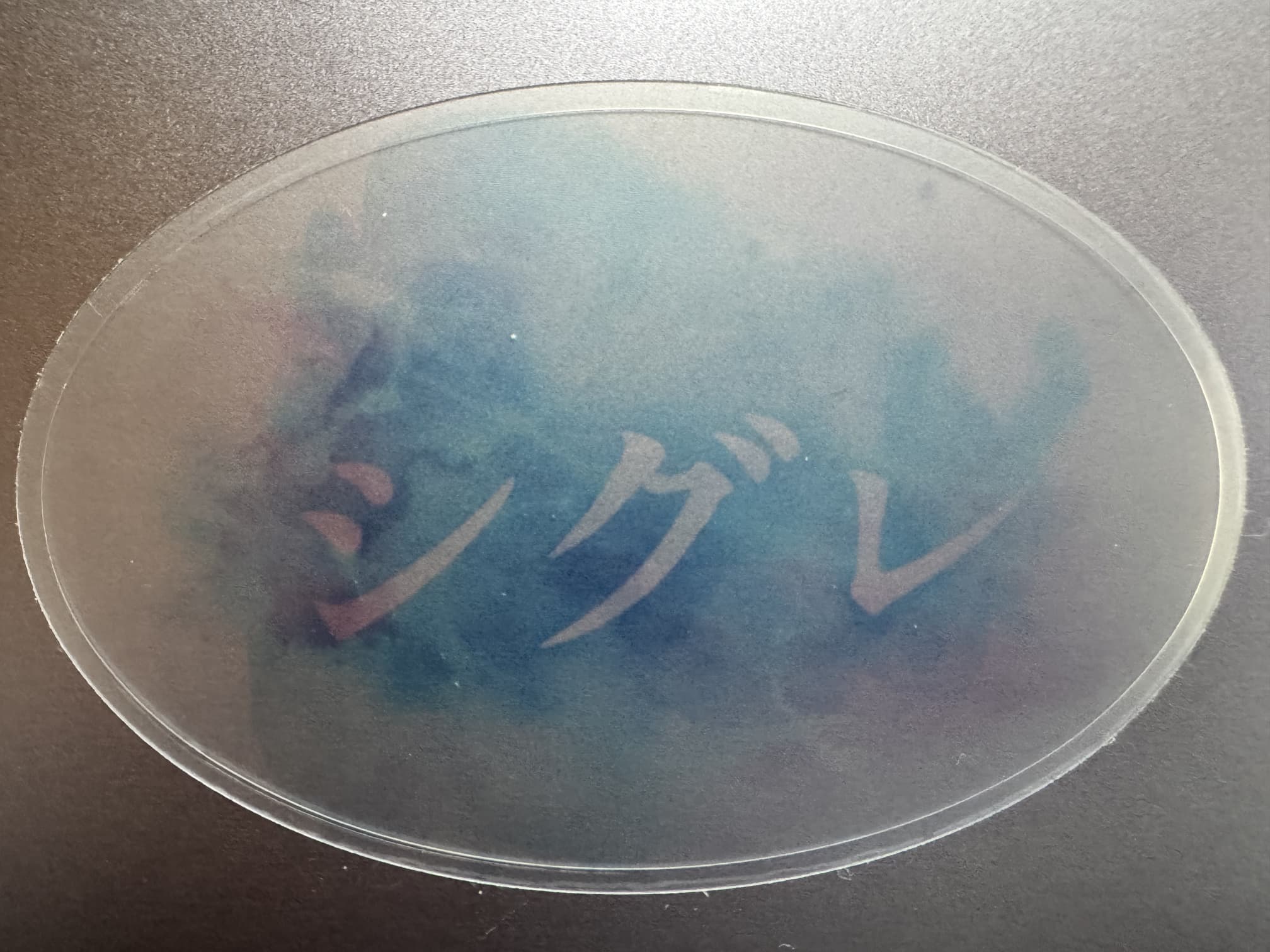 シグレ透明ステッカー シグレ透明ステッカー