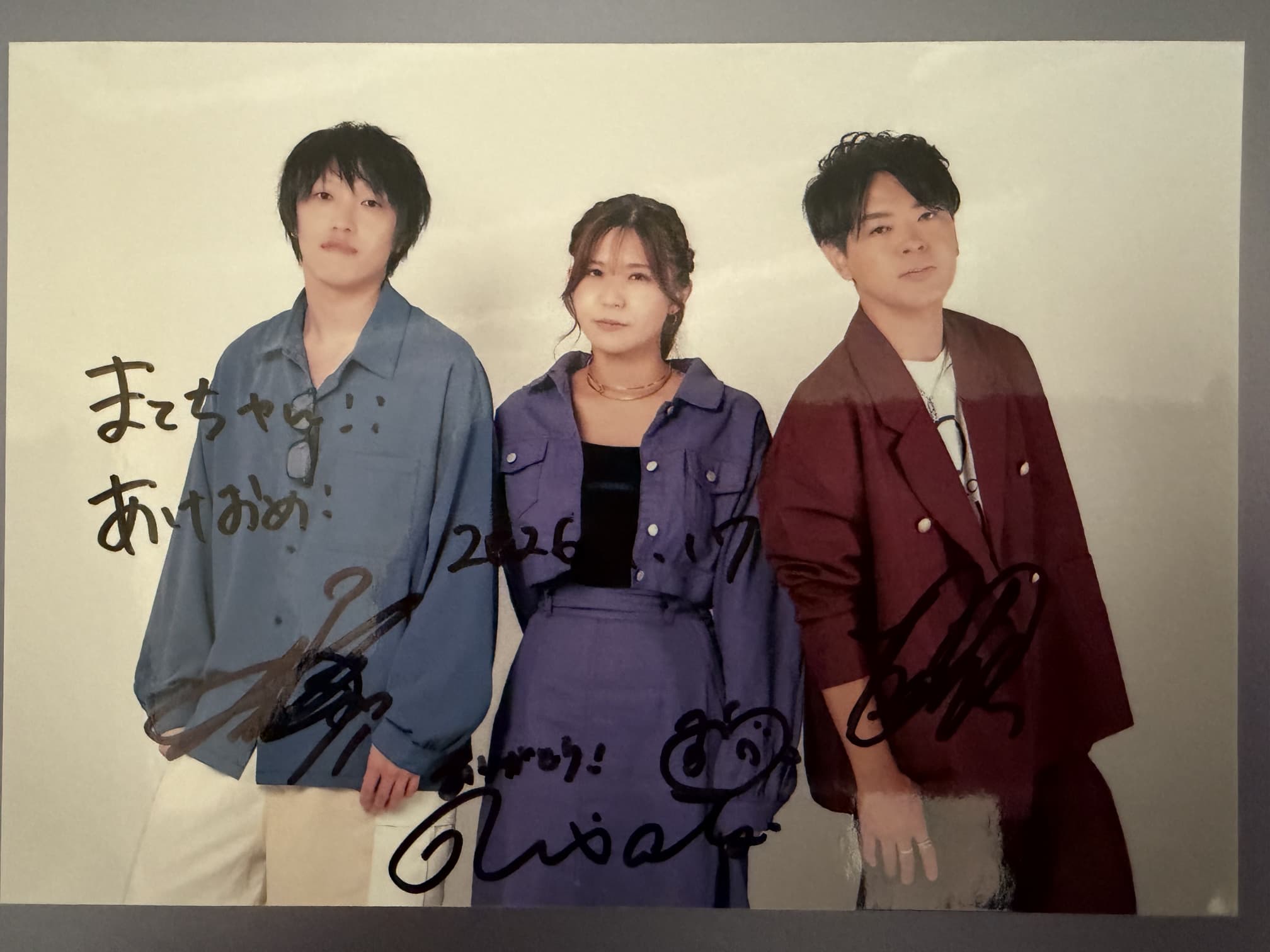 グるグるブロマイド グるグるブロマイド