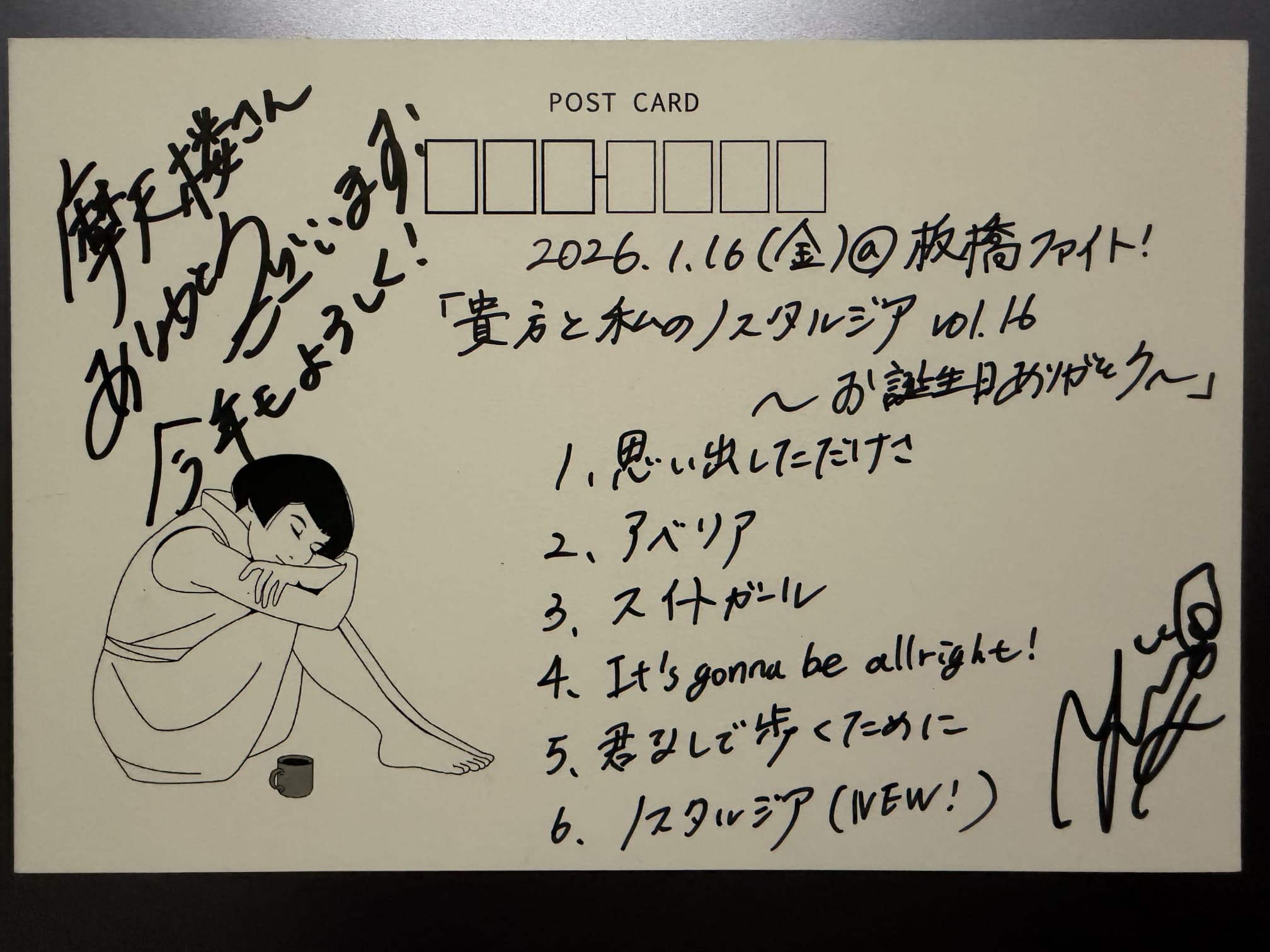 セットリストポストカード セットリストポストカード