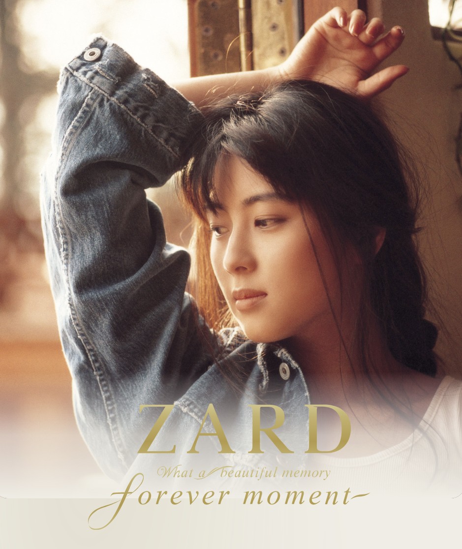 ZARD “What a beautiful memory 〜forever moment〜”
