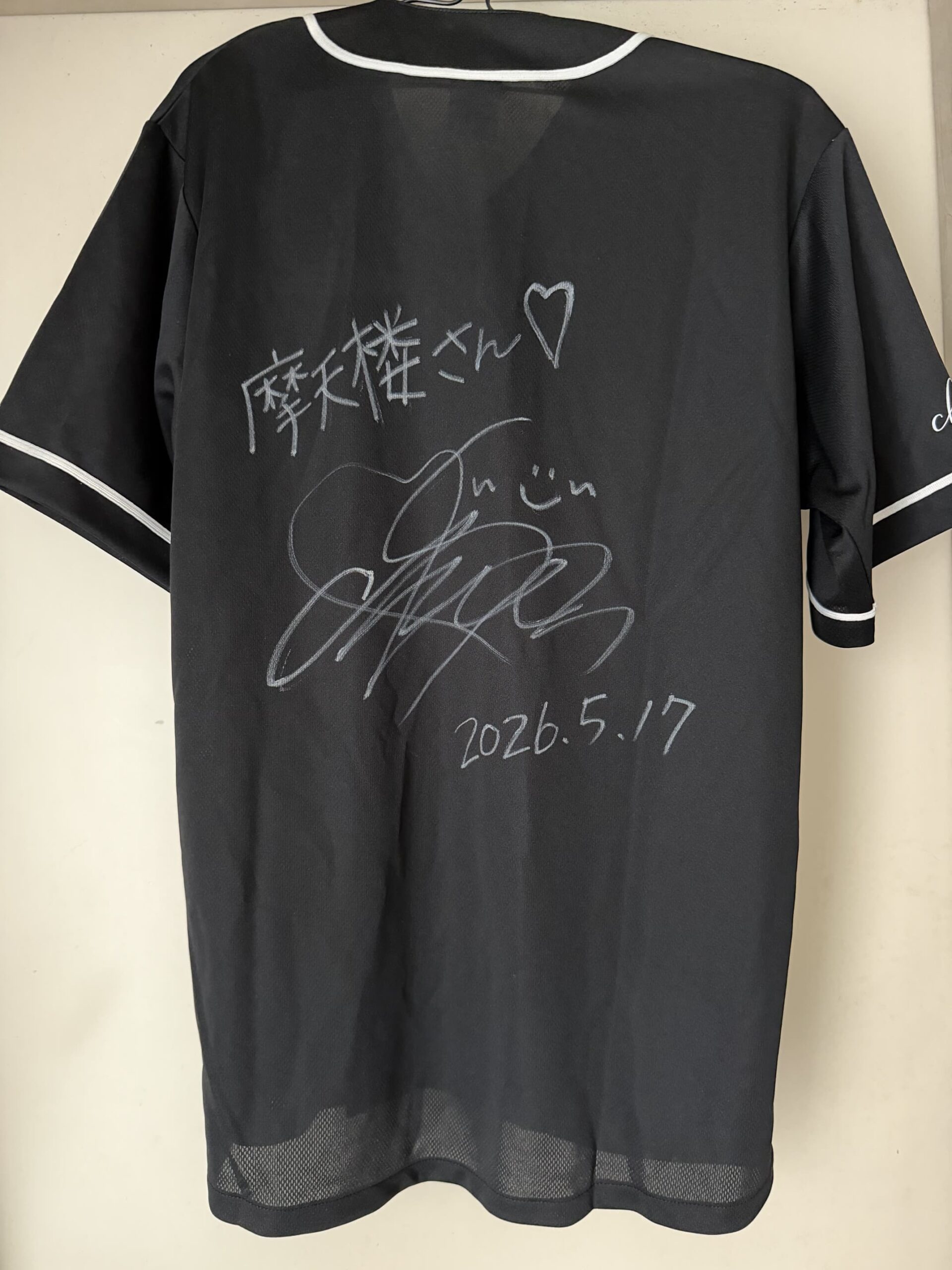 お守りTシャツ お守りTシャツ