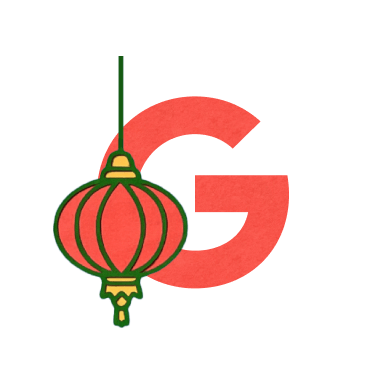 中秋節 2026 中秋節 2026