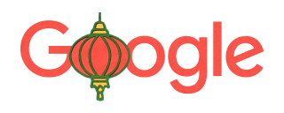 中秋節 2026 中秋節 2026