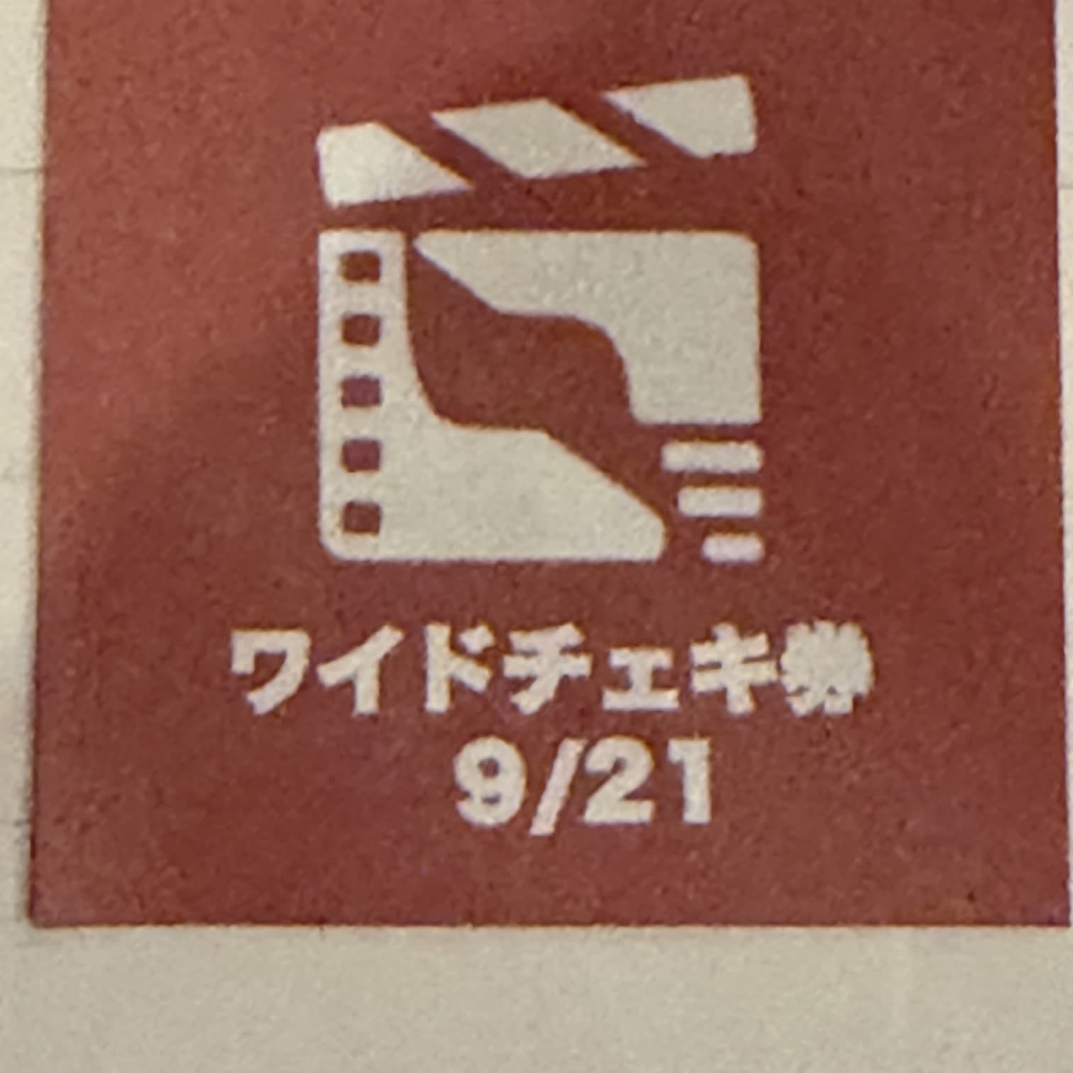 4ショットワイドチェキ 4ショットワイドチェキ