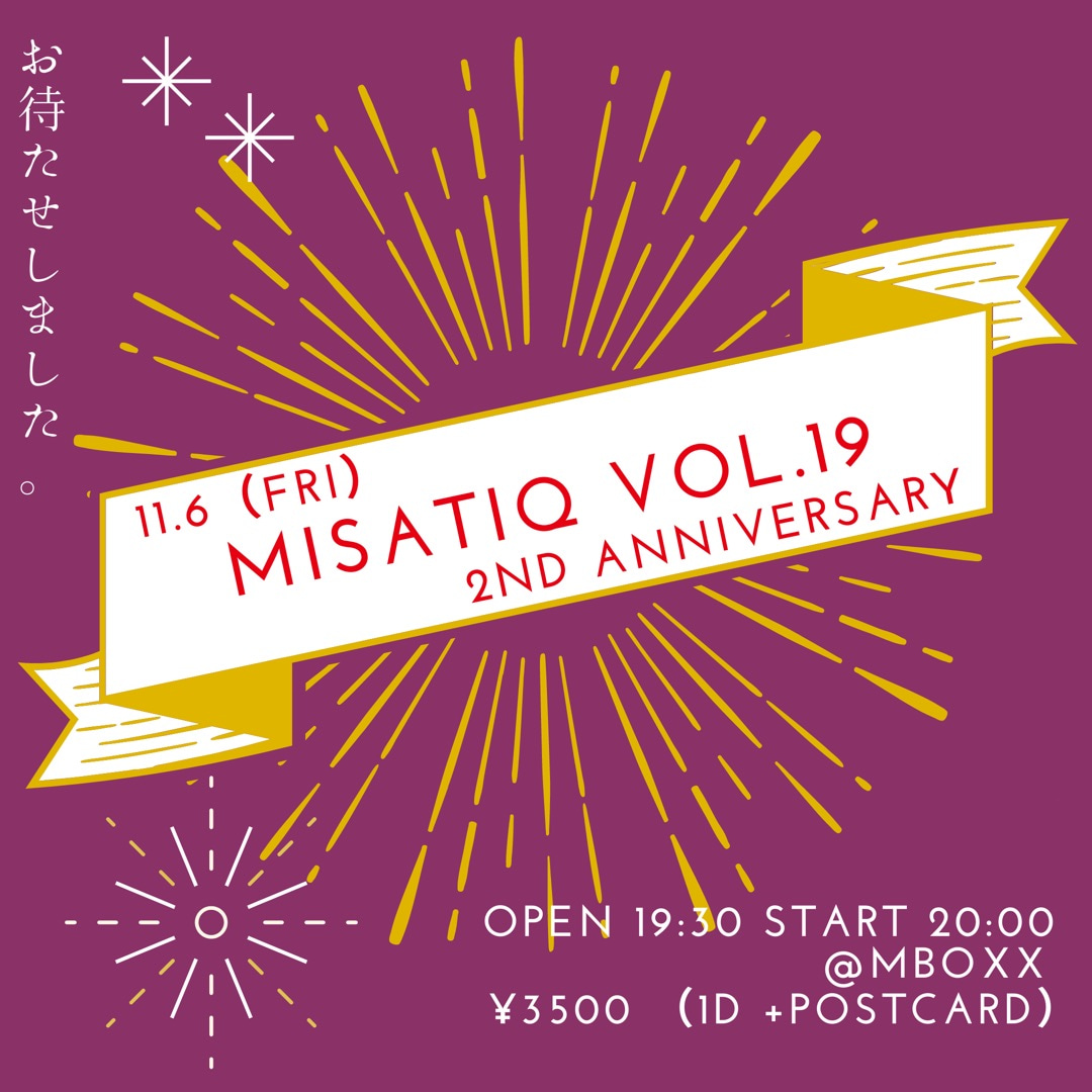 music bar MISATIQ Vol.19
