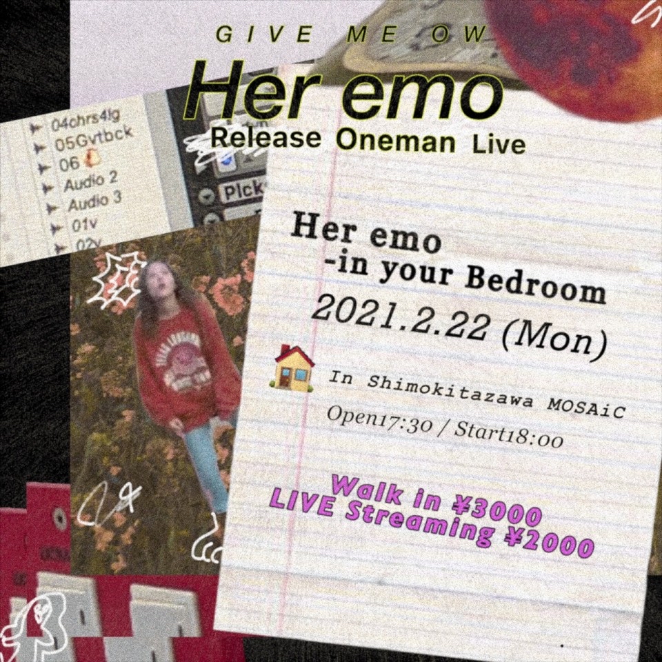 Her emo-in your Bedroom