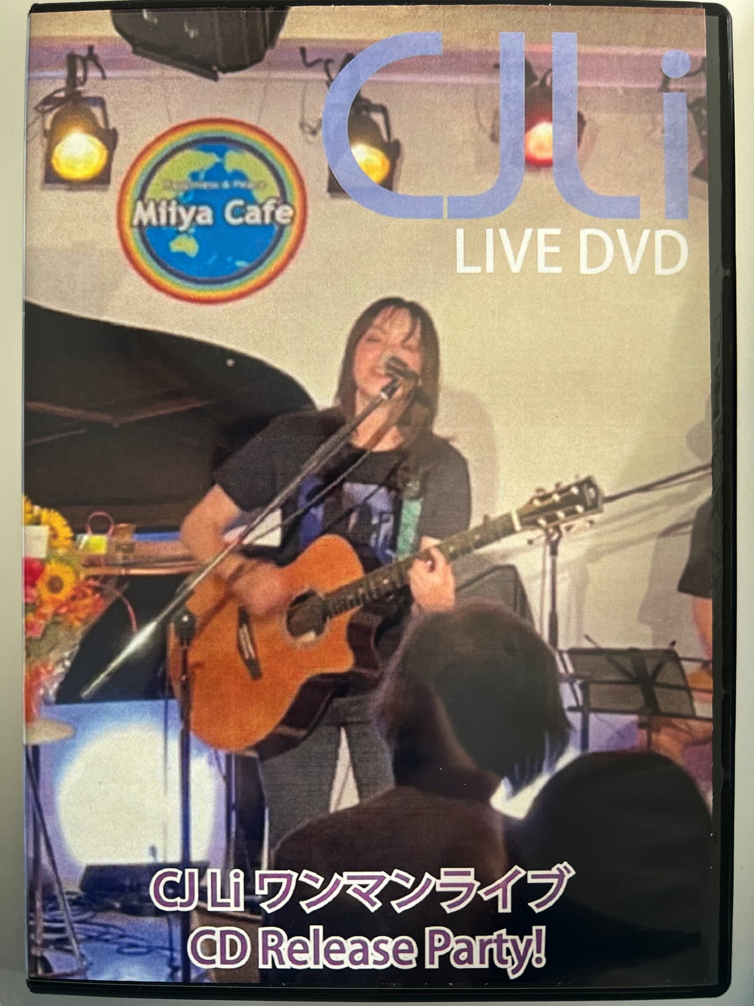 CJ Liワンマンライブ CD Release Party! LIVE DVD