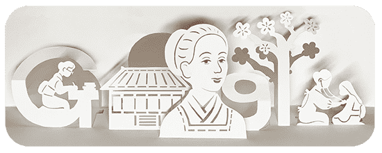 荻野吟子 生誕171周年