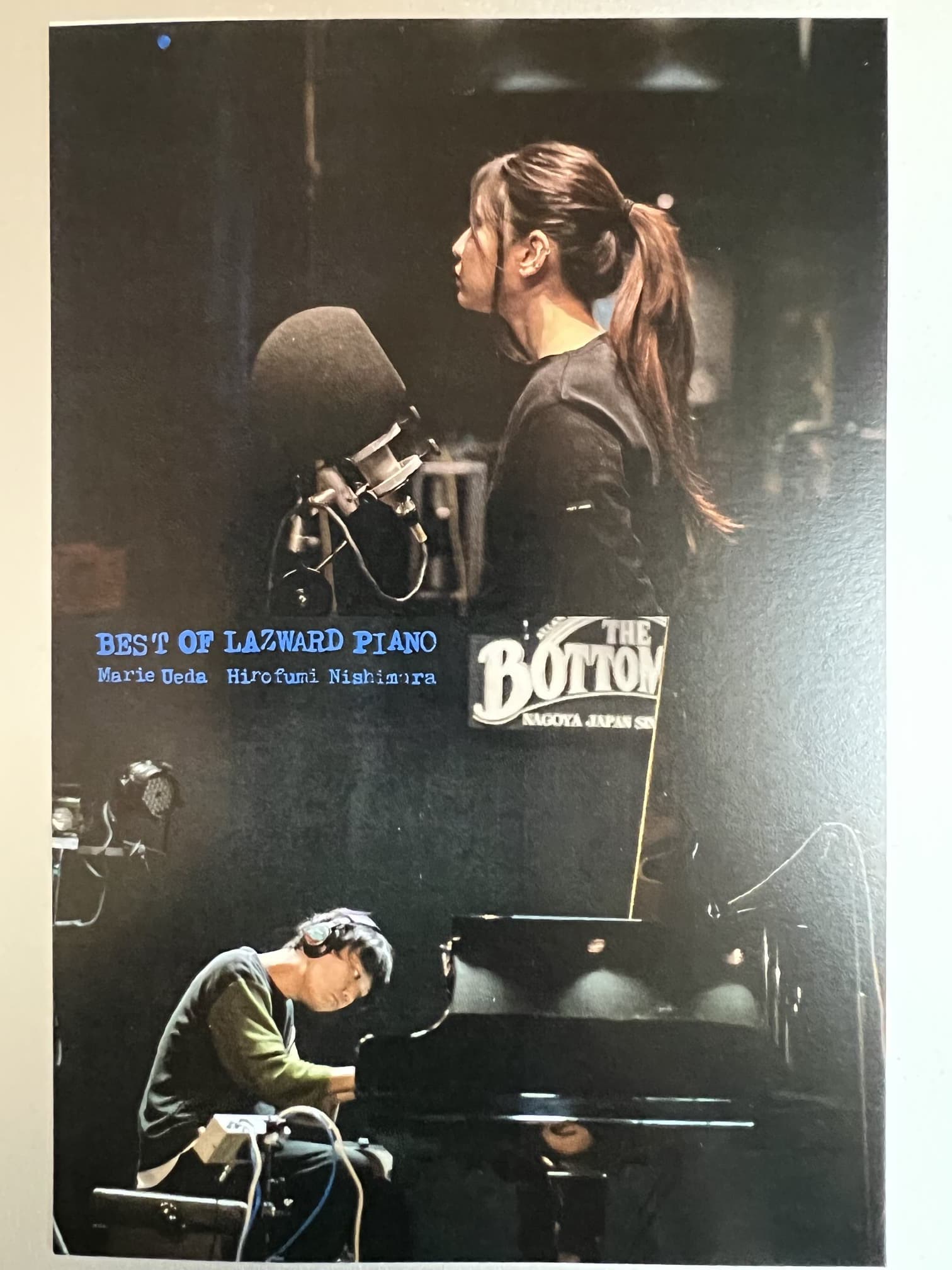 LIVE OF LAZWARD PIANO -青い旗- ポストカード[A]