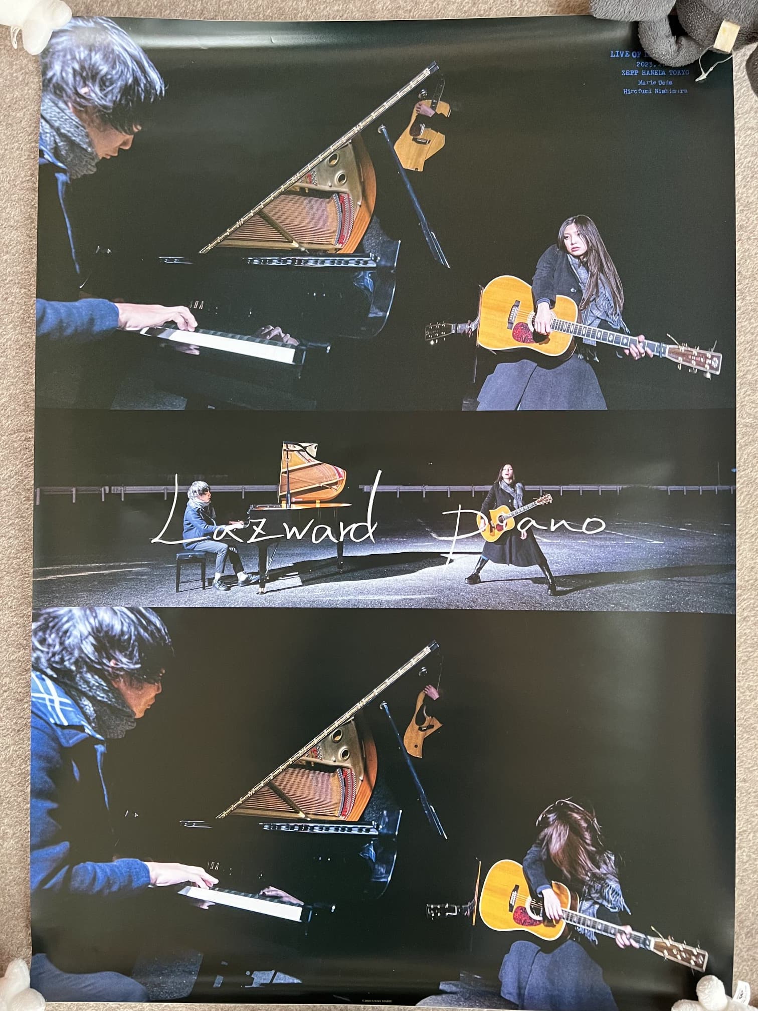 LIVE OF LAZWARD PIANO -青い旗- ポスター