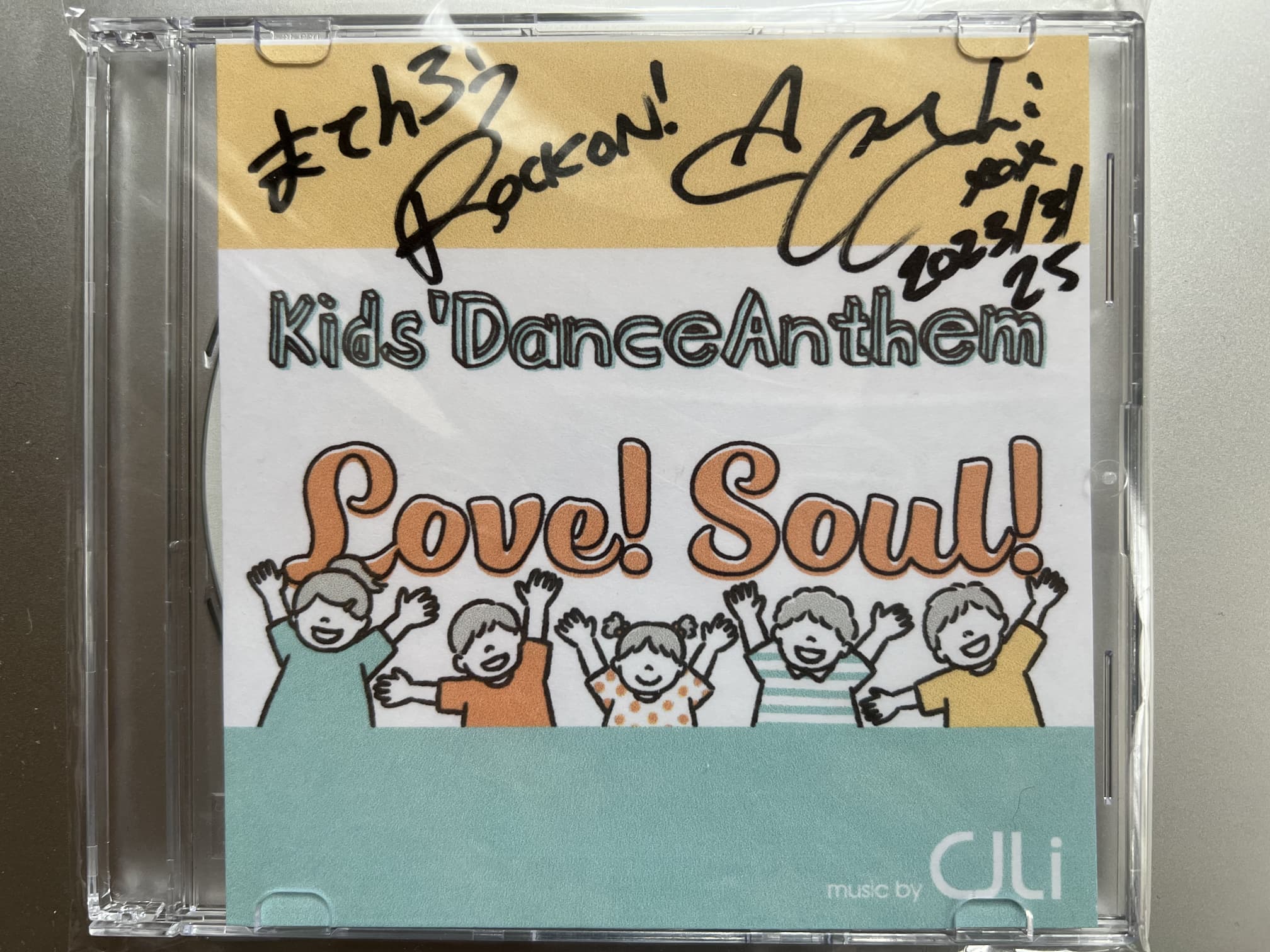 Kids’ Dance Anthem (Love!Soul!)