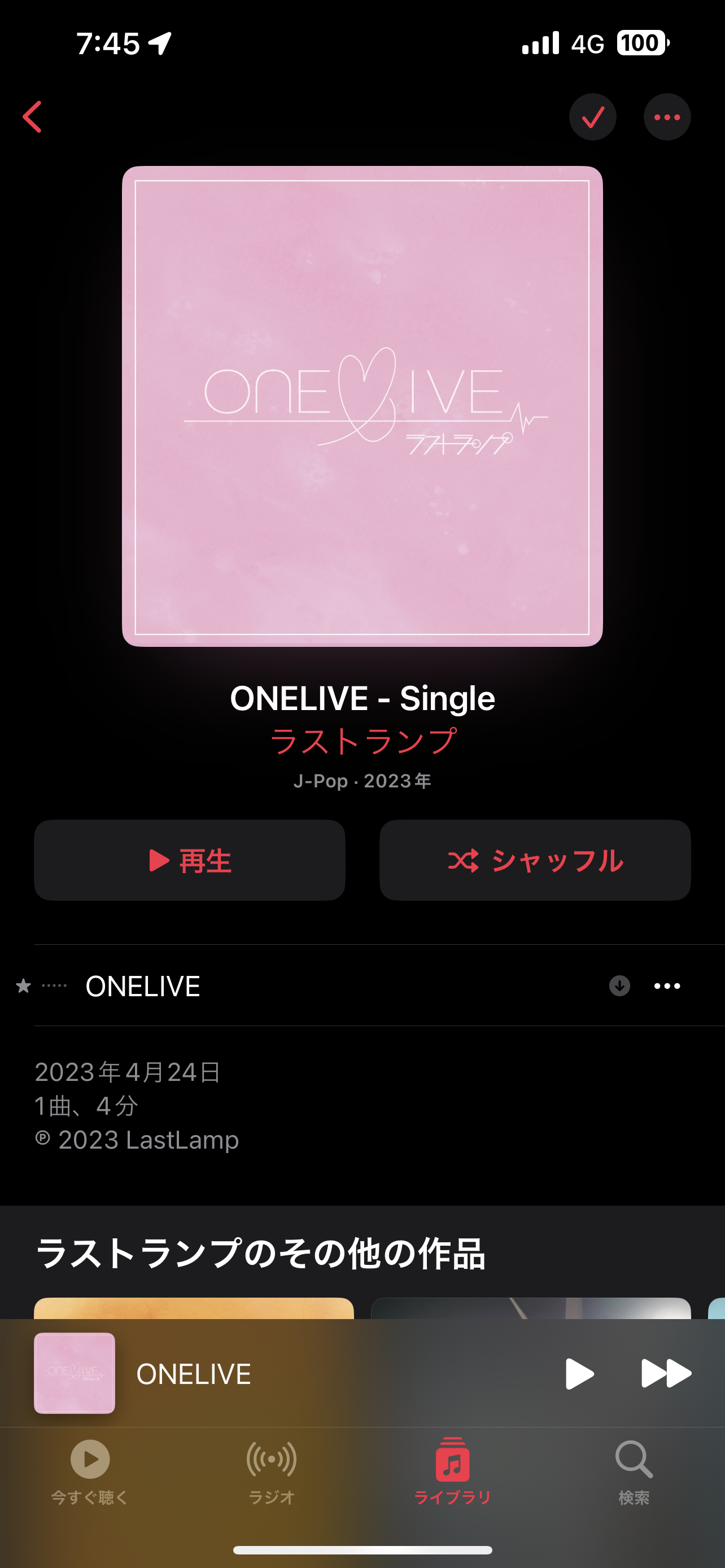 ONELIVE