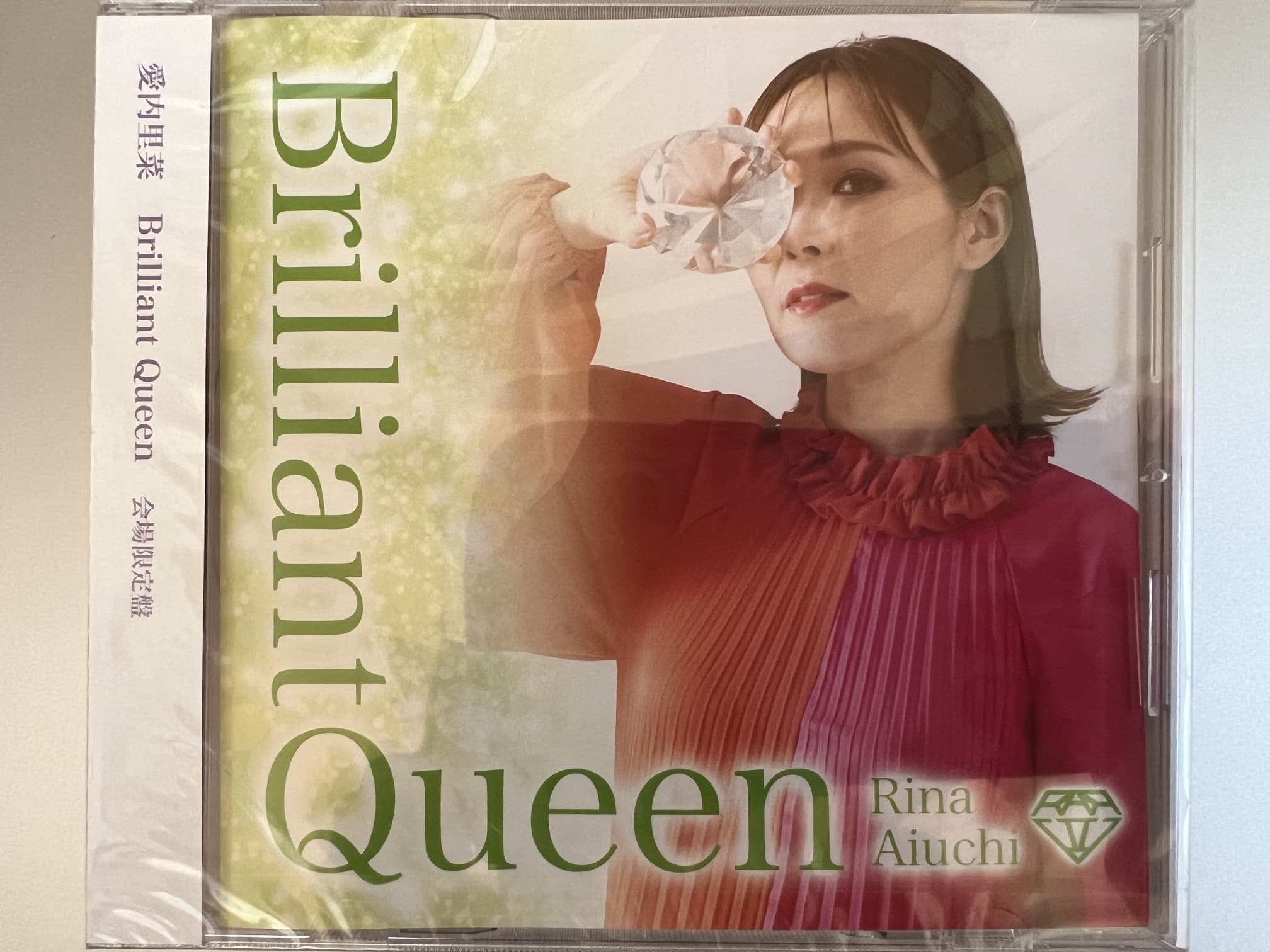 Brilliant Queen【会場限定盤】
