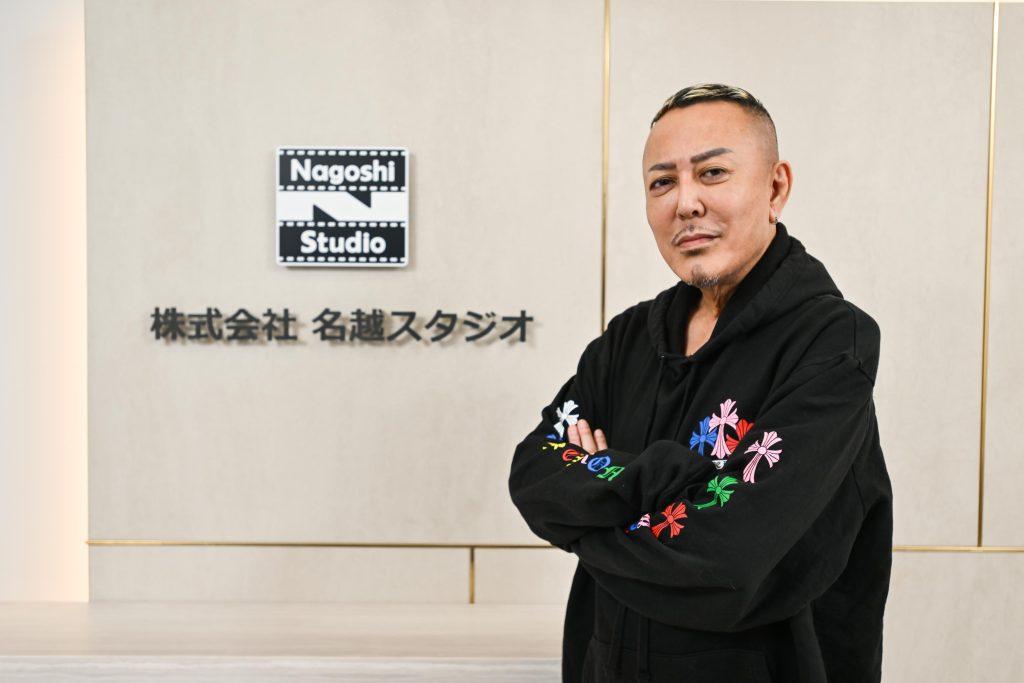 名越稔洋
