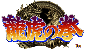 SNK