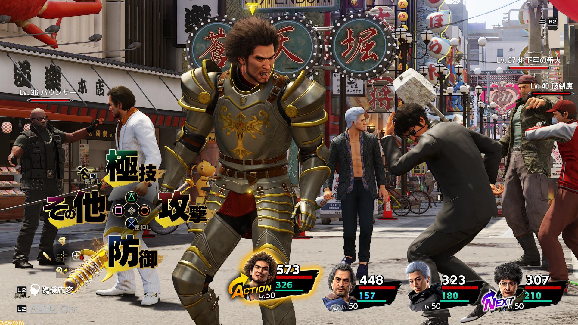 ゲームプレイと進化